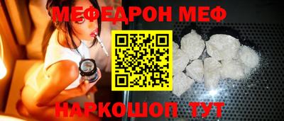 метадон Краснознаменск