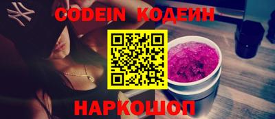 марихуана Краснодар