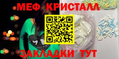 кокаин VHQ Краснокаменск