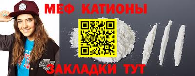 марихуана Краснодар