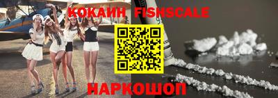 метадон Краснознаменск
