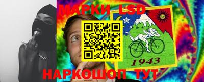 кокаин VHQ Краснокаменск
