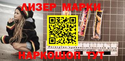 марихуана Краснодар