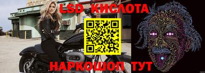 метадон Краснознаменск
