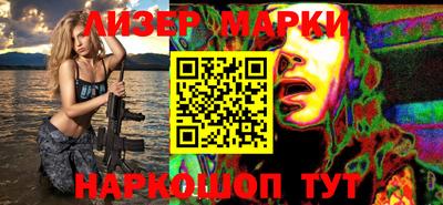 метадон Краснознаменск