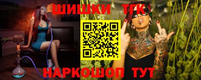 кокаин VHQ Краснокаменск