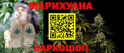 метадон Краснознаменск