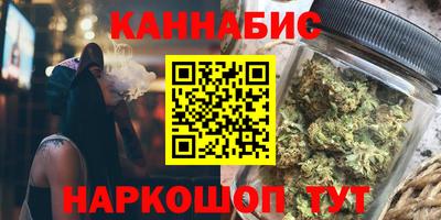 метадон Краснознаменск