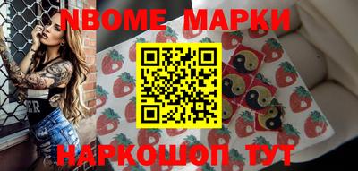метадон Краснознаменск