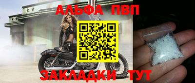 метадон Краснознаменск