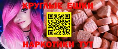марихуана Краснодар