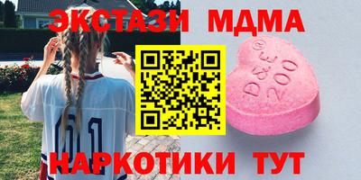 метадон Краснознаменск