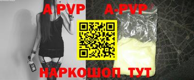 кокаин VHQ Краснокаменск