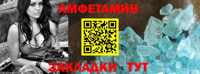 метадон Краснознаменск