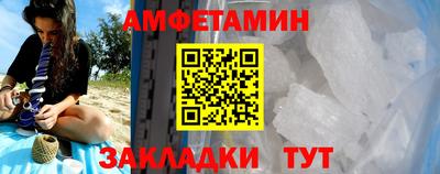 метадон Краснознаменск