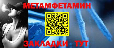 кокаин VHQ Краснокаменск
