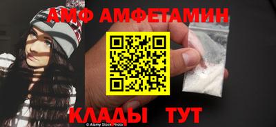 метадон Краснознаменск