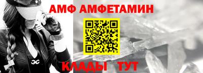 марихуана Краснодар