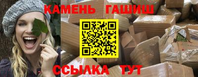 марихуана Краснодар