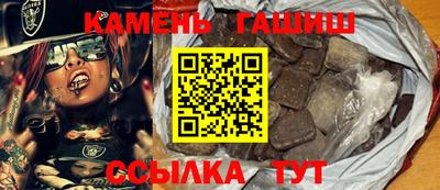 метадон Краснознаменск