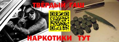 кокаин VHQ Краснокаменск