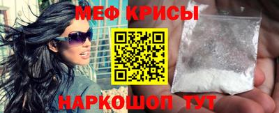 марихуана Краснодар