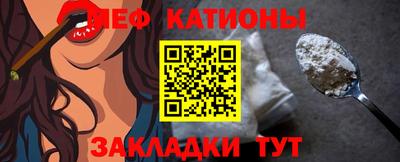 кокаин VHQ Краснокаменск