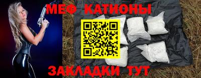марихуана Краснодар